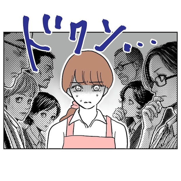 幼稚園の先生と不倫した夫の末路／ぽん子