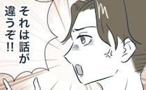 義母の面倒を見る約束の長男夫婦がまさかの拒否→弟「話が違う！」兄「実は妻が…」絶句した理由とは？