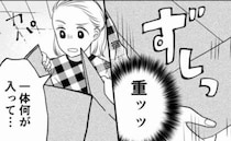 ＜狂信義母＞「何のつもり！？」嫁の素行が気に入らない義母から大量に送られたきた驚愕のグッズとは？