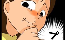 「プッ…！」人を馬鹿にするような笑みを浮かべるママ友→ありえない理由とは！？＜無神経なママ友＞