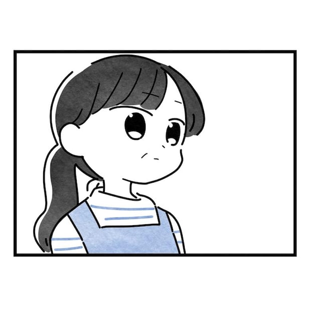 保護者支援もアンタ達の仕事でしょ？／まえだ永吉