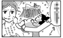 「ちょ、うそでしょ！？」分娩室で衝撃を受けた理由とは？〈ママならぬ日々〉