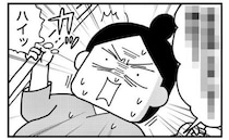 「無理すぎる！」分娩中、助産師さんに何度も言われたこととは…〈ママならぬ日々〉