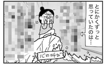 「イラつく！」全く頼りにならない夫。それでも立ち会い出産で良かった理由とは？【ママならぬ日々63話】