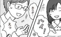 同僚男性「ティッシュ持ってる？」私「はい！」ティッシュを渡したつもりが、私が差し出していたのは…