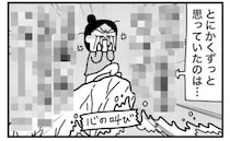 「イラつく！」全く頼りにならない夫。それでも立ち会い出産で良かった理由とは？