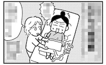 産後のテンションのせい？深夜のベッドであらぬことを…〈ママならぬ日々〉