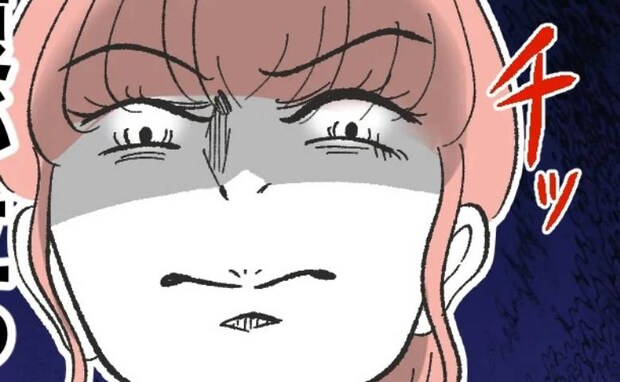 保育士「旦那さんが私を可愛いって♡」ママへ発言がついに表沙汰に→チクられた保育士が衝撃の言動を！