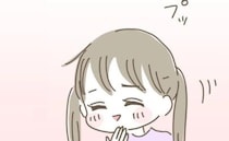「最高すぎん！？」夢のようなお空の世界に大興奮→え…そんなことも！娘が語る驚愕の実態！真実とは