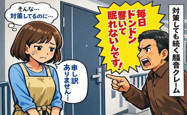 「うるさくて眠れない！」階下の住人に激怒され、対策するも止まらぬ苦情⇒意を決して訪問すると