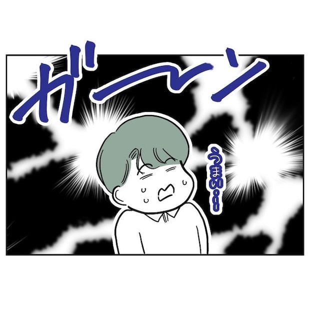 幼稚園の先生と不倫した夫の末路／ぽん子