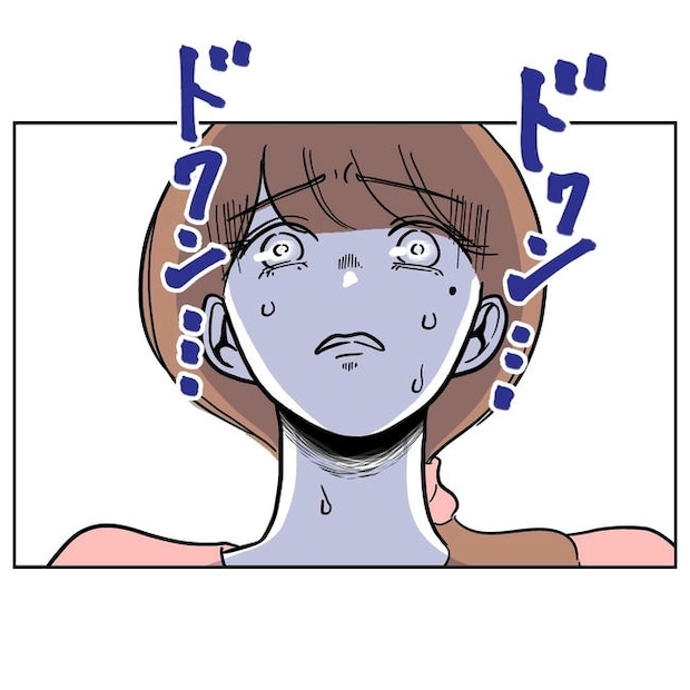 幼稚園の先生と不倫した夫の末路／ぽん子