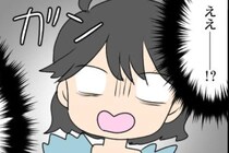 ＜義母と戦ってみた＞「どういうこと！？」孫差別し、長男だけ可愛がる義母のありえない行動の数々に…