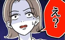 保護者にマウントを取る保育士。園長に叱られ次の手に！→ママ友の気持ちをえぐる地味な嫌がらせとは？