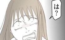 妻「謝んなさいよ！」不倫女「謝って欲しいのは私」え？妻に反撃→言葉を失ったまさかの理由とは？