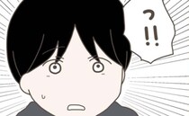 「報告しなきゃ」夫への愚痴が綴られている妻のSNSを発見→しかし、最新の投稿には目を疑う言葉が…