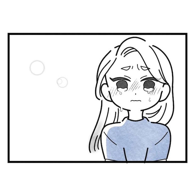 保護者支援もアンタ達の仕事でしょ?/まえだ永吉