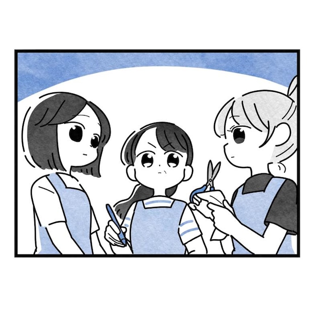 保護者支援もアンタ達の仕事でしょ?/まえだ永吉