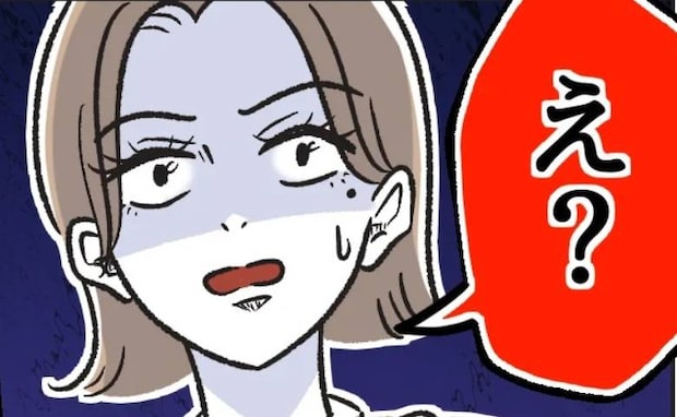 保護者にマウントを取る保育士。園長に叱られ次の手に！→ママ友の気持ちをえぐる地味な嫌がらせとは？