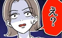 保護者にマウントを取る保育士。園長に叱られ次の手に！→ママ友の気持ちをえぐる地味な嫌がらせとは？