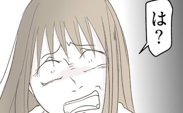 妻「謝んなさいよ!」不倫女「謝って欲しいのは私」え?妻に反撃→言葉を失ったまさかの理由とは?