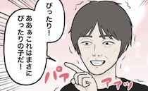 「まさにぴったりの子だ…」道で突然、女児に声かけ。恐怖の「キュアおじ」に遭遇＜誘拐されかけた話＞