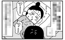 え？ただの陣痛かと思っていたのに…「赤ちゃんの心拍が…」陣痛中に起きた緊急事態とは…？