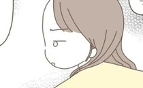 「家は向こうで探しなさい」突然、父が口にしたひと言に呆然！わかり合えないと思った娘は怒りが爆発し