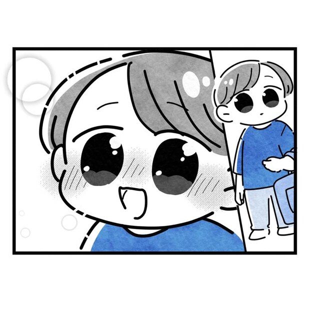 保護者支援もアンタ達の仕事でしょ？／まえだ永吉