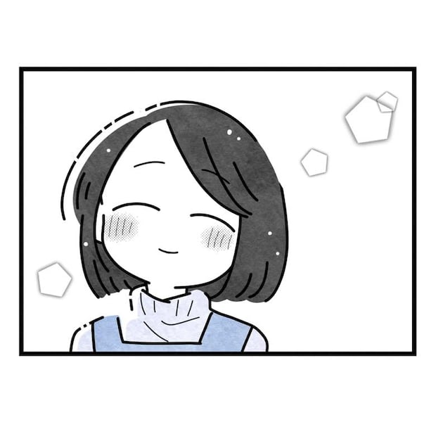 保護者支援もアンタ達の仕事でしょ？／まえだ永吉