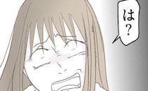 妻「謝んなさいよ！」不倫女「謝って欲しいのは私」え？妻に反撃→言葉を失ったまさかの理由とは？