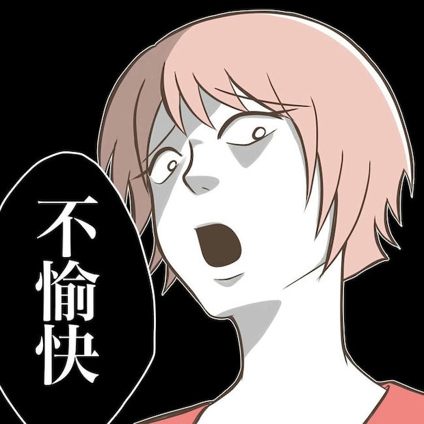 自宅警備息子を溺愛する義母／わたす