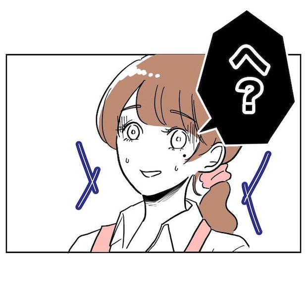 幼稚園の先生と不倫した夫の末路／ぽん子