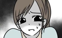 「みんな、労ってあげて♡」え？妊婦に意地悪な女上司が豹変！→優しい言葉に隠された恐ろしい罠とは？