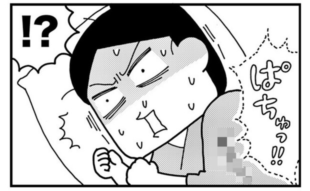 「ぱちゅっ！」え？股から突然の破裂音！？夫と2人きりの分娩室→助産師を呼びたいのに声も出ず…