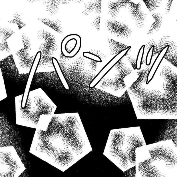 自宅警備息子を溺愛する義母/わたす