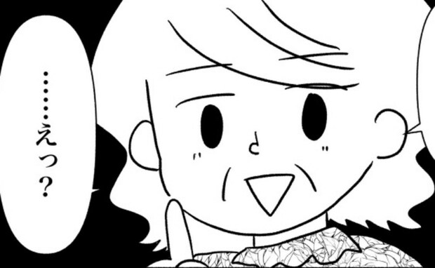 「嫌です」え?嫁の私物を勝手に持ち出しボロボロにする義母に限界。ついに嫁がキレて<義母が嫌い>