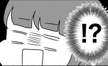 「…！？」私のワンピースを1カ月経っても返さない義母→借りパク…夫に相談した結果＜義母が嫌い＞