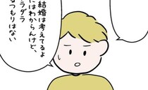 「結婚を見据えての同棲ってこと？」ドキドキしながら彼に尋ねてみると…＜7年ぶりの再会＞