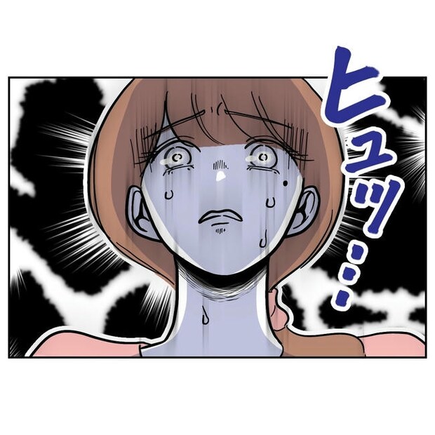 幼稚園の先生と不倫した夫の末路/ぽん子