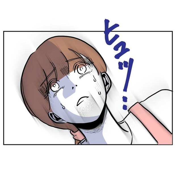 幼稚園の先生と不倫した夫の末路/ぽん子