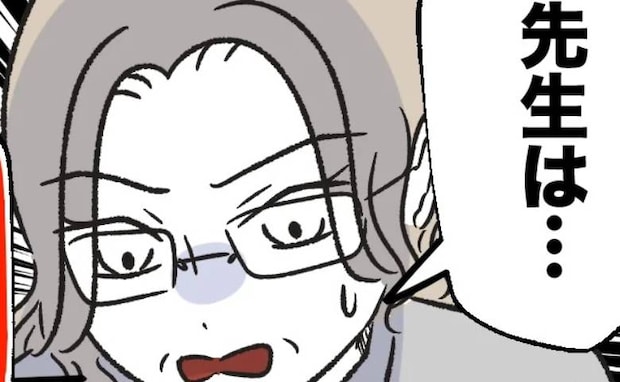 園長「こんなことを連絡帳に…？」保護者が見せた連絡帳の内容に驚愕→保育士が書いた内容に愕然