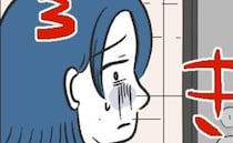 ママ「まんまと自爆してくれた♡」勝手に来て家を漁るママ友親子→ママ友を追い詰めたまさかの反撃とは