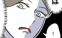 園長に保育士の嫌がらせを相談していると…→「園長に用事だって♡」厄介な人物が入ってきて空気一変？