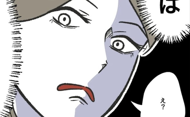 園長に保育士の嫌がらせを相談していると…→「園長に用事だって♡」厄介な人物が入ってきて空気一変？