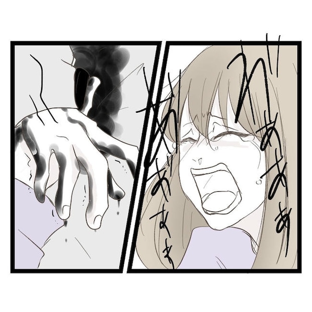 歪んだ愛〜レス夫婦の末路〜／くろねこ