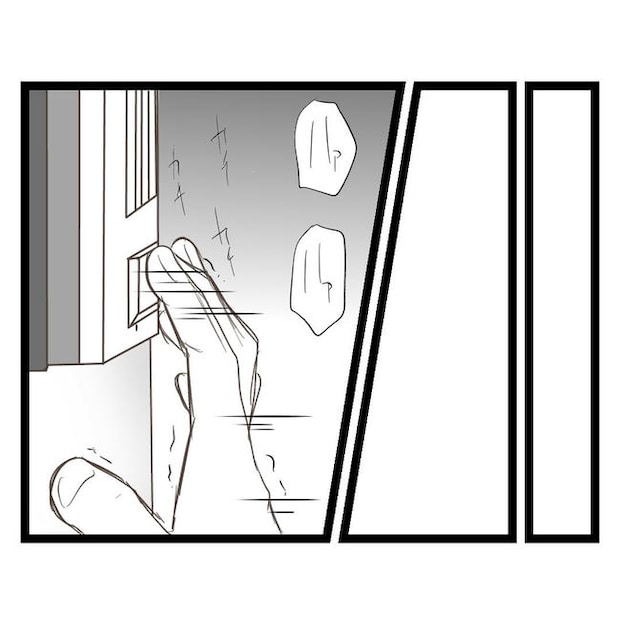 歪んだ愛〜レス夫婦の末路〜／くろねこ