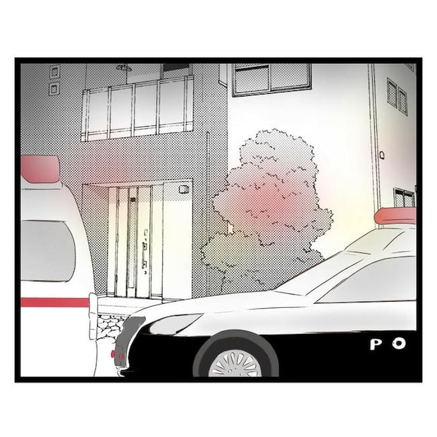 歪んだ愛〜レス夫婦の末路〜／くろねこ