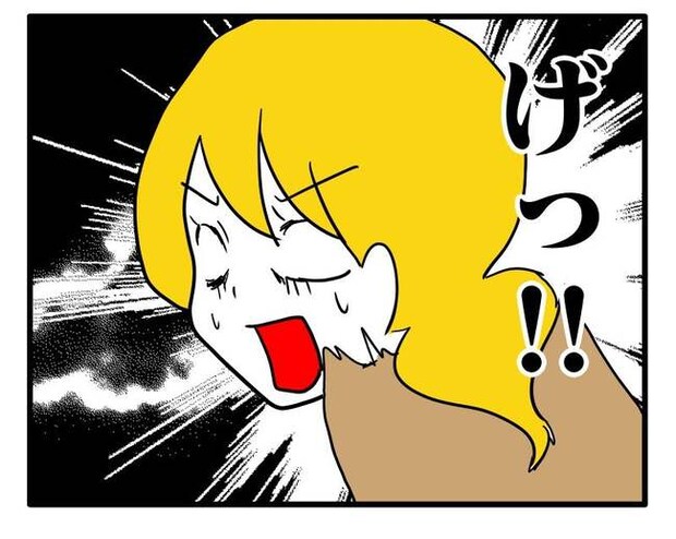 子ども会トラブル6-9