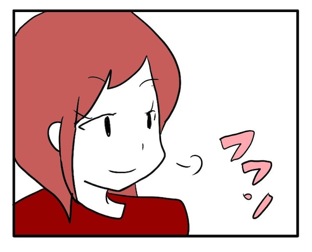 マウントママ11